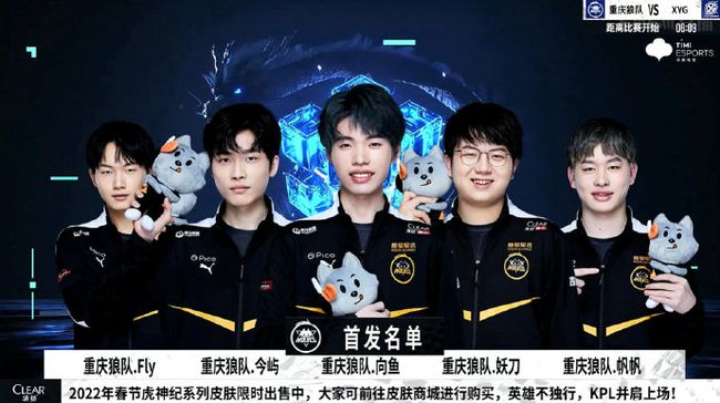 较量更是吸