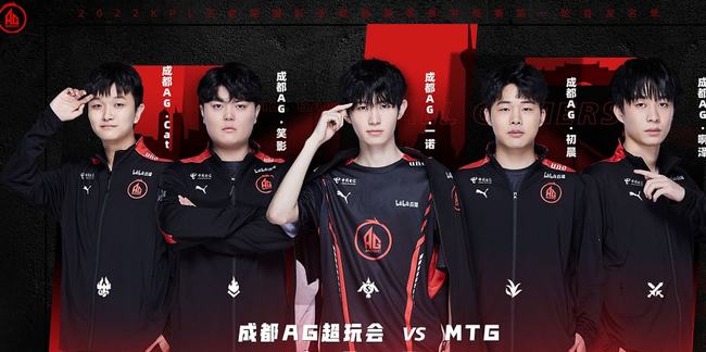 合起来