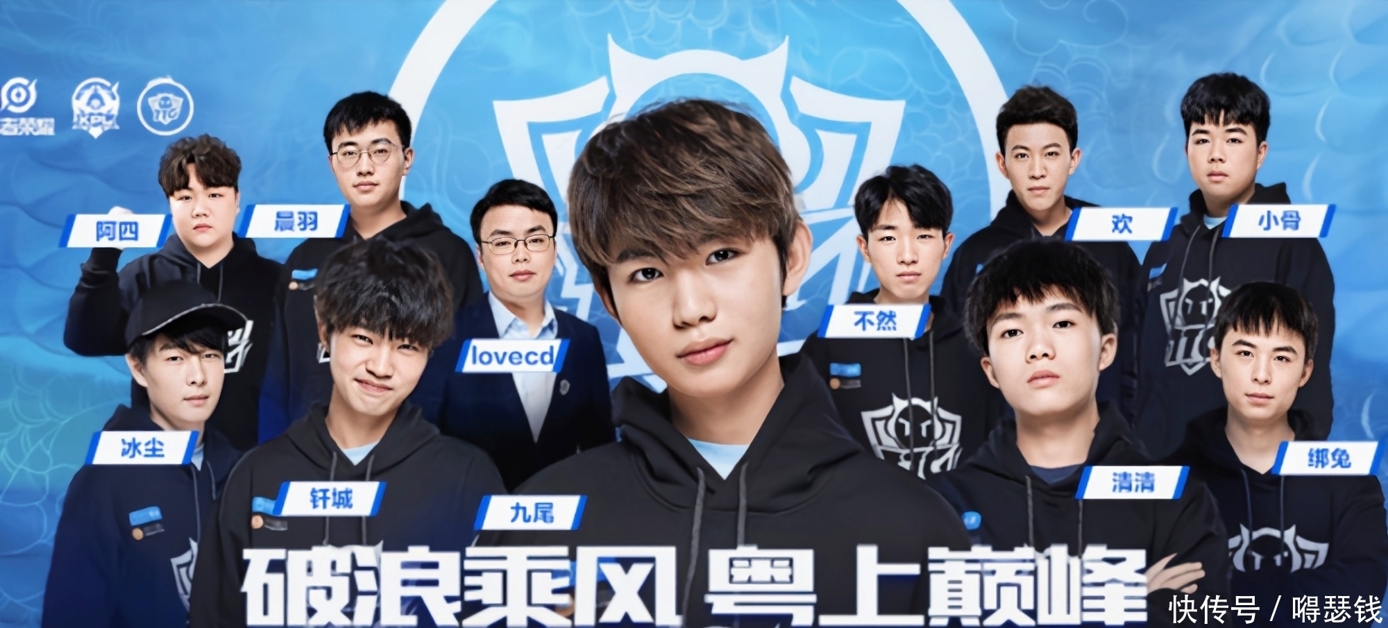 足球不仅是