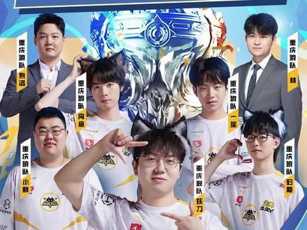 比赛亮点 比赛亮点