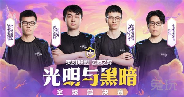 凯拉特将这 凯拉特将这