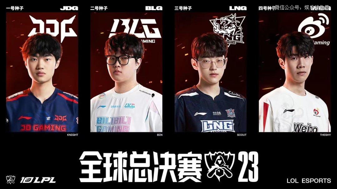 乎找到了某 乎找到了某