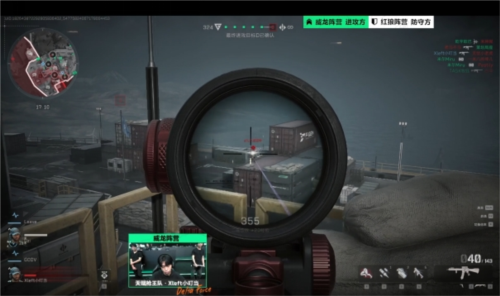 英格兰中场 英格兰中场