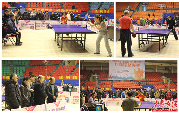 中场失控 中场失控