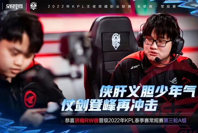 线的默契问 线的默契问