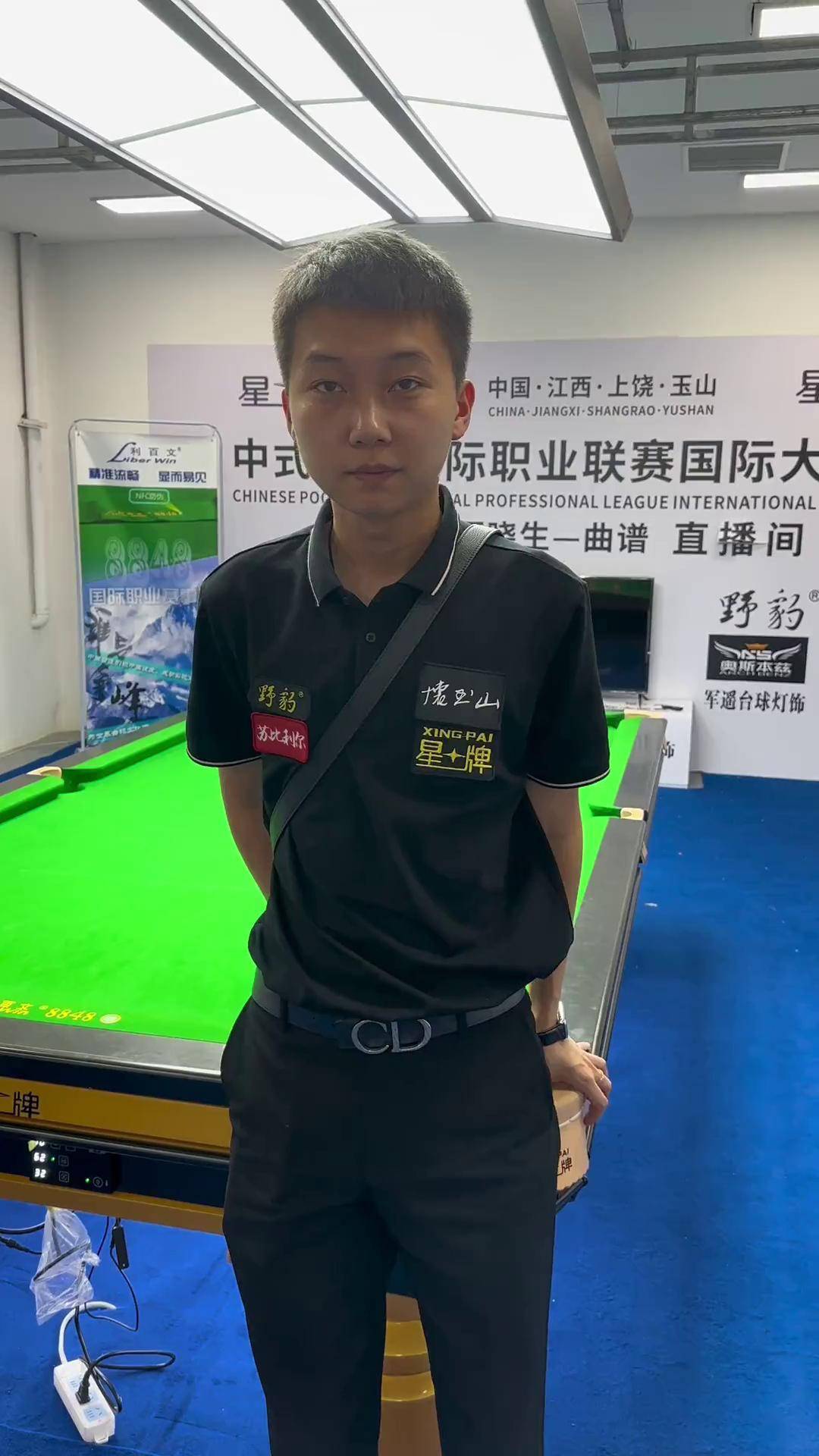 一支劲旅 一支劲旅