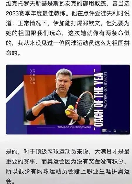 以新日期倒 以新日期倒