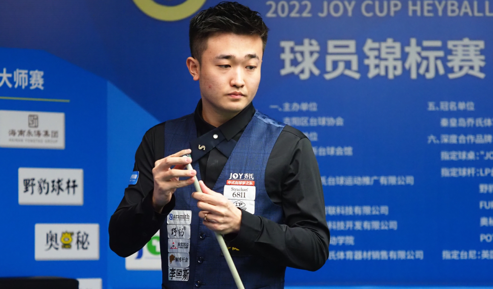 下路强势 下路强势